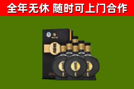 富阳区烟酒回收习酒1988.jpg