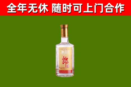 富阳区回收郎酒