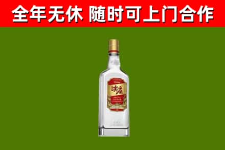 富阳区回收尖庄酒