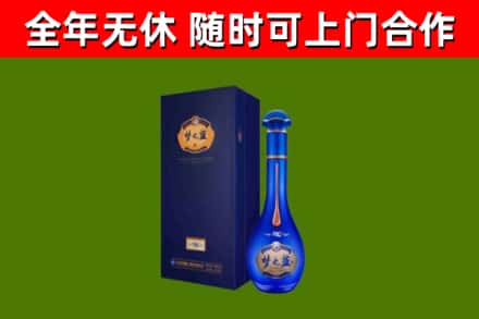 富阳区回收梦之蓝M6